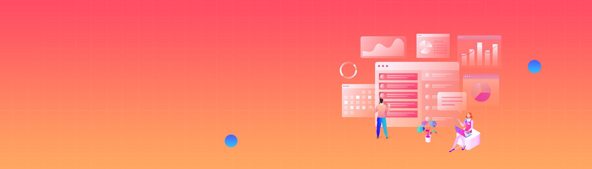 祥云網站建設系列